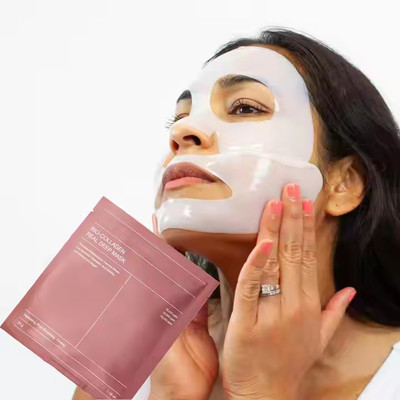 PRO99S Bio-Collagen Overnight Face Mask Korean Glass Skin Hydrogel Mask(34 g)