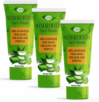 Meghdoot Neem Aloe Vera Antiseptic Cleanser for Acne and Pimples-(3x60) Men & Women All Skin Types Face Wash(60 g)