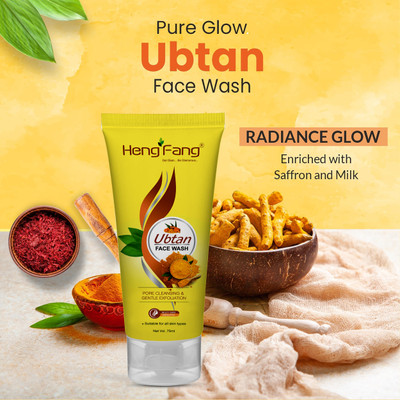 HENGFANG Men & Women All Skin Types Face Wash(60 g)