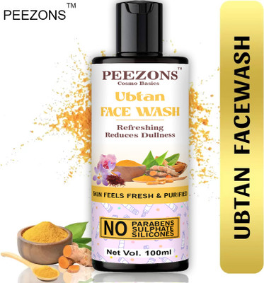 MegaValue Ubtan Natural For all Skin Type with Turmeric, Saffron for Tan Removal Men & Women All Skin Types Face Wash(100 ml)