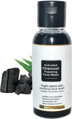 Glamezone Bright Detox & Skin Purifying Activated Charcoal Foaming Face Wash(50 ml)