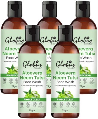 Globus Remedies Aloe Vera Neem Tulsi Enriched With Glycerin & Oil Control Formula, Set of 5 Face Wash(375 g)