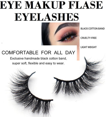 Amaryllis Natural Easy to Use, 3D False Eyelashes, Comfortable(Pack of 1)