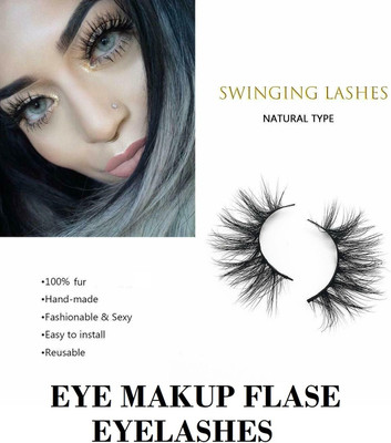 Neycare Professional Natural Easy to Use, 3D False Eyelashes, Comfortable(Pack of 1)