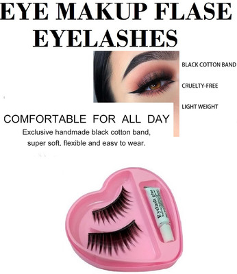 Amaryllis New False Eyelashes Natural Long Thick PACK OF 1(Pack of 1)