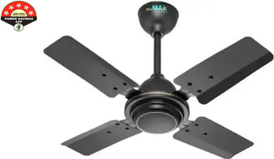 MinMAX ACTIVA 24' Ultra Noiseless 805 RPM high Speed Motor 600 mm Anti Dust 4 Blade Ceiling Fan(brown, Pack of 1)