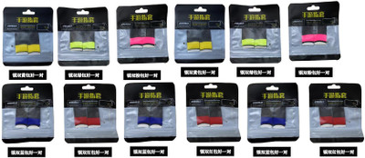 Jape Anti-Sweat High Sensitivity Gaming Thumb Sleeve for PUBG Finger Sleeve, 12 Pairs Finger Sleeve(Pack of 24)