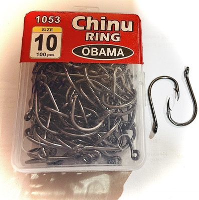 HyperTrex Saltwater Fishing Hook