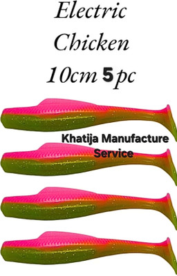 IRONCORE Soft Bait Silicone Fishing Lure(Size 10)