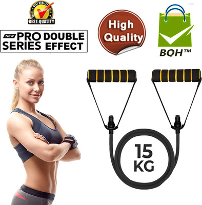 BQH Adjustable Resistance Tube, Toning Tube for Exercise Resistance Band
