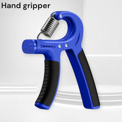 SRD JH-E8D Strengthener, Hand Exerciser Adjustable 5 kg to 60 kg Hand Grip/Fitness Grip(Multicolor)
