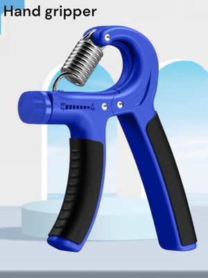 SRD H8D-SL Exerciser, Adjustable Resistce from(5-60KG) Blue Hand Grip/Fitness Grip(Multicolor)
