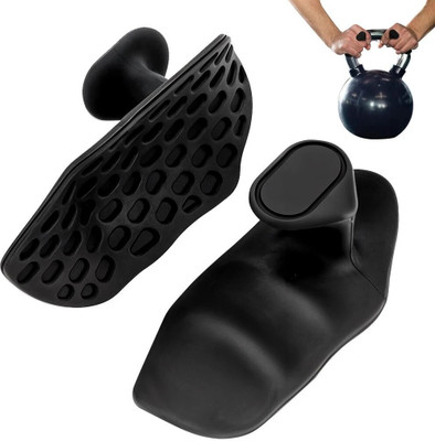 GJSHOP Gym Grip Pads for Weight Lifting: Dumbbell Lifting Rubber Grips Pad Anti-Slip Hand Grip/Fitness Grip(Black)