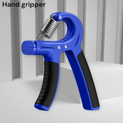 SRD HG-S8Y Strengthener, Hand Exerciser Adjustable 5 kg to 60 kg Hand Grip/Fitness Grip(Multicolor)