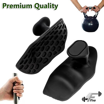 FFive Premium Quality Weight Lifting Hand Grips for Exercise Gym workout Hand Grip Hand Grip/Fitness Grip(Multicolor)