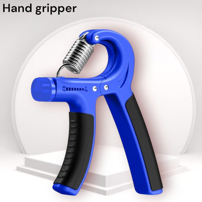 SRD UD-9D7O Hand Gripper 5 to 60 kg I Adjustable Hand exercise Hand Grip/Fitness Grip(Multicolor)