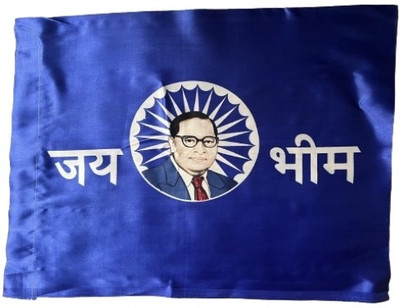 Anexa Baba Saheb JAI BHIM Blue flag Size 17X27 Inches (Small Size) Rectangle Outdoor Flag(Satin, Pack of 1)