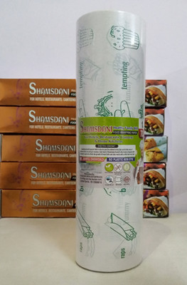 LiteGold super product number one quality Butter Paper 1KG Food Wrapping (Pack 1) color green Parchment Paper(100 m)