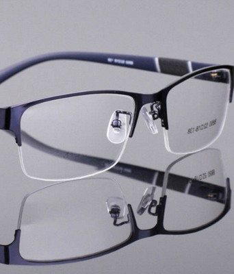 Half Rim Square Frame(70 mm)
