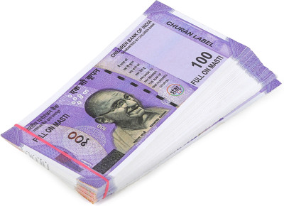 BBS DEAL Combo: 100 Nakli Indian Currency Notes for Play - New Fake currency Note Gag Toy(Multicolor)