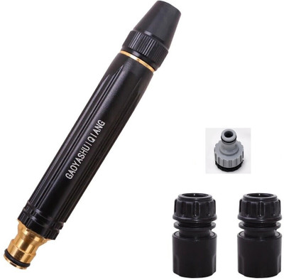 HVG TRADERS Water Spray Gun Hose Nozzles Pipe For Gardening 0 L Backpack Sprayer(Pack of 1)