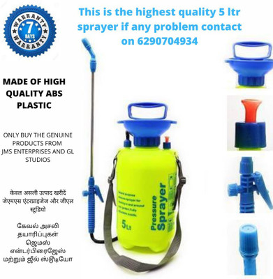 shakti MANUAL SPRAY MACHINE FOR HOME HAND SANITIZER 5 L Backpack Sprayer(Pack of 1)