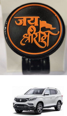 E-Shoppe Metal Car Steering Knob(Black)