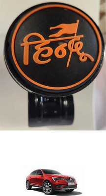 E-Shoppe Metal Car Steering Knob(Black)