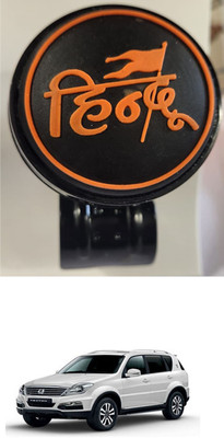 E-Shoppe Metal Car Steering Knob(Black)