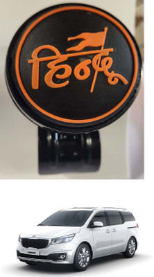 E-Shoppe Metal Car Steering Knob(Black)