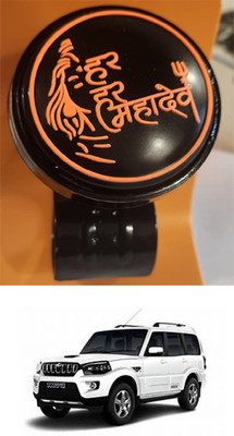 E-Shoppe Metal Car Steering Knob(Black, Orange)