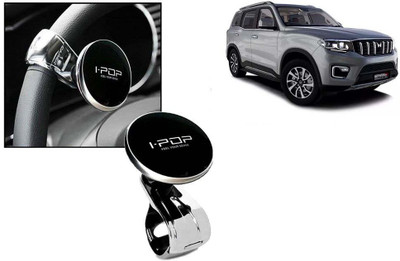 CCE Plastic Car Steering Knob(Black)