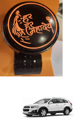 E-Shoppe Metal Car Steering Knob(Black)