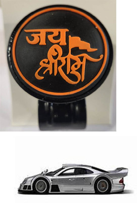 E-Shoppe Metal Car Steering Knob(Black)