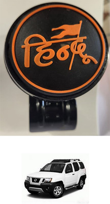 E-Shoppe Metal Car Steering Knob(Black)