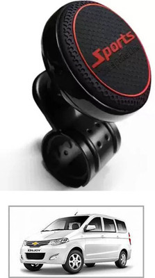 E-Shoppe Aluminium Car Steering Knob(Black, Red)