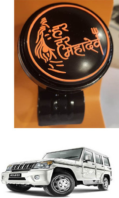 E-Shoppe Metal Car Steering Knob(Black)