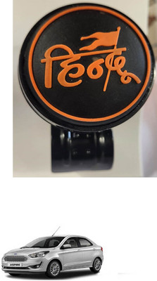 E-Shoppe Metal Car Steering Knob(Black)