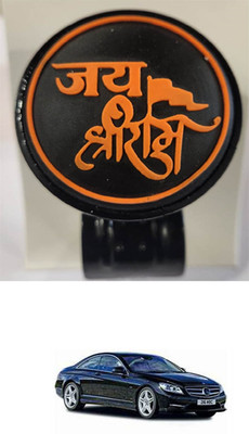 E-Shoppe Metal Car Steering Knob(Black, Orange)