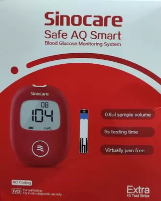 Sinocare SAFE AQ SMART GLUCOMETER WITH 10 STRIPS Glucometer(Red)