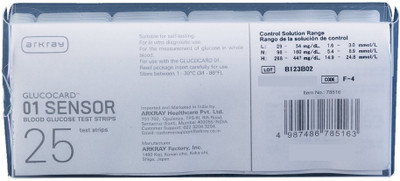 Arkray GLUCOCARD 01 MINI 25 STRIPS INDIVIDUALL PACKED FOR 01 MINI GLUCOMETER 25 Glucometer Strips