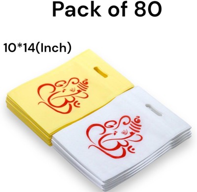 CARRY CLOUD Pack of 80 Grocery Bags(Yellow, White)