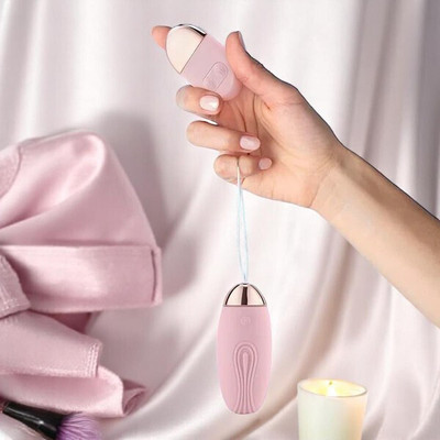 Arousique Jump Egg Vibrator USB Charging Wireless Remote Control