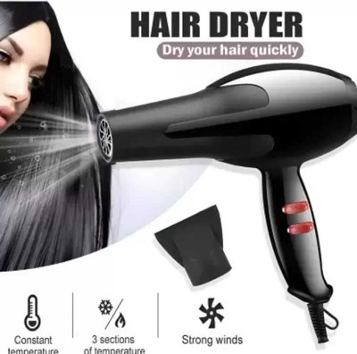 ShopGlobal Professional HAIR DRYER 1800 WATT 2SPEED /2 HEAT SETTING HOT Hair Dryer(220 W, black)