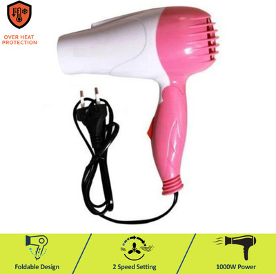 ValueShop 1000 Watts - 2016 Hair Dryer(1000 W, Multicolor)
