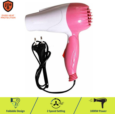 Coverbrown Electric Foldable Hair Dryer With 2 Speed Control Hair Dryer Hair Dryer(1000 W, Pink)