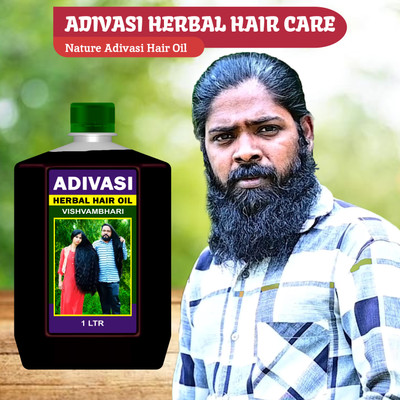 Vishvambhari Adivasi Ayurvedic Herbal Anti Hair fall/Anti Dandruff Hair Oil _zz10 Hair Oil(1 L)