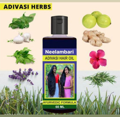 Adivasi MEDICINE AYURVEDIC HERBAL ANTI HAIR FALL/ANTI DANDRUFF SPECIAL Hair Oil(60 ml)