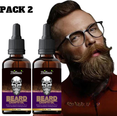Phillauri Beard oil For Enhances Scent|| Improves Manageability||(pack of 2) Hair Oil(60 ml)
