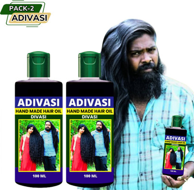 Adivasi Jadibuti Natural Pack 2  Hair Oil(200 ml)